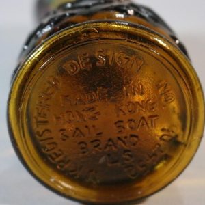 Vintage Oljelampa i bärnstensfärgat glas - DESIGN  SAIL BOAT BRAND, HONG KONG