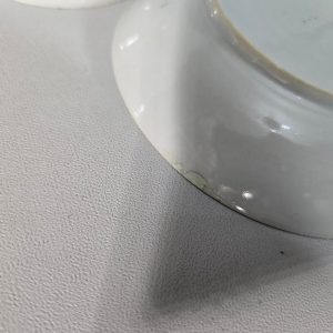 RISSKÅLAR MED FAT, Kina, 5 delar, porslin med gulddekor, Qingdynastin