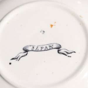 Antik Rörstrand Kaffeservis "Japan" från 1800-talet – En Historisk Skatt