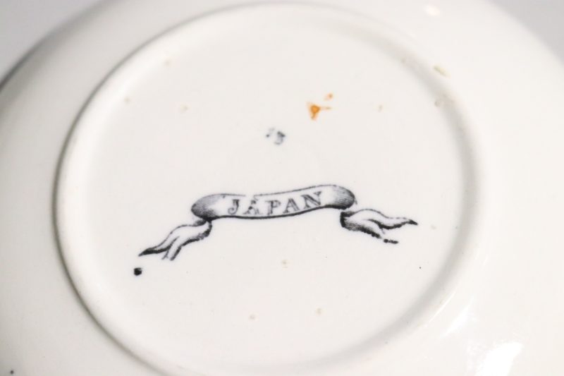 Antik Rörstrand Kaffeservis "Japan" från 1800-talet – En Historisk Skatt