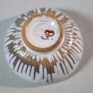 Liten skål, Laholm keramik, Vitaby