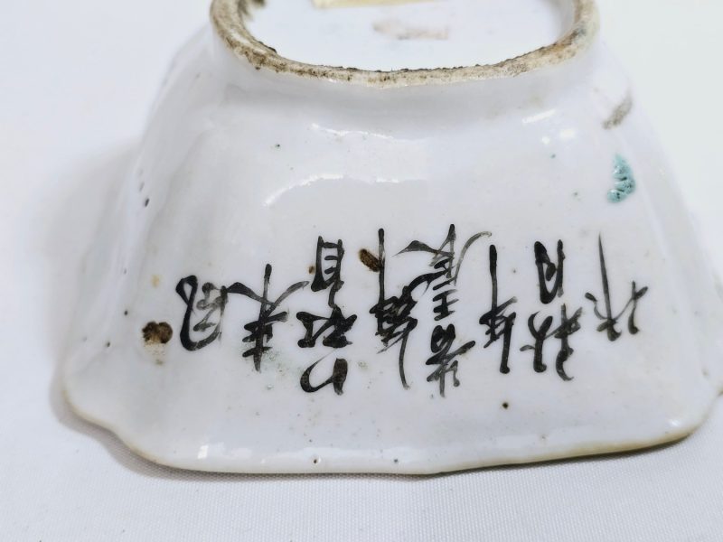 SKÅL, porslin, Tung-Chih, Kina
