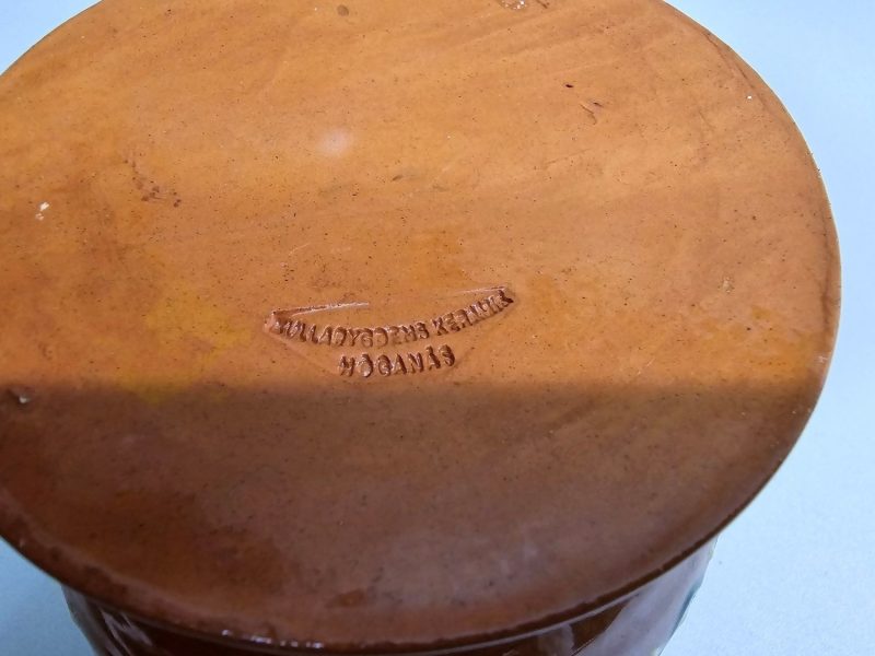 Vas i form av höna, glaserad lergods, Allmoge,  Kullabygdens Keramik - Höganäs