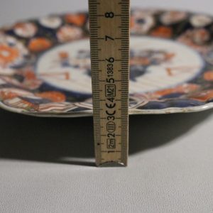 Fat, Imari, Japan, diameter: 24 cm