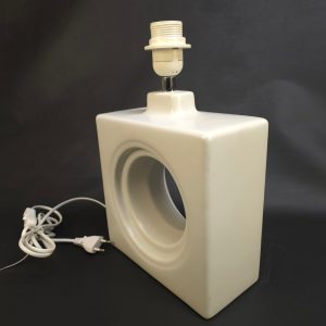 IKEA Bordslampa i unik retrodesign – 33 cm hög