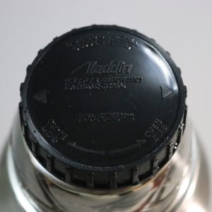 Termos Termosflaska Design Aladdin "Atlas", Japan