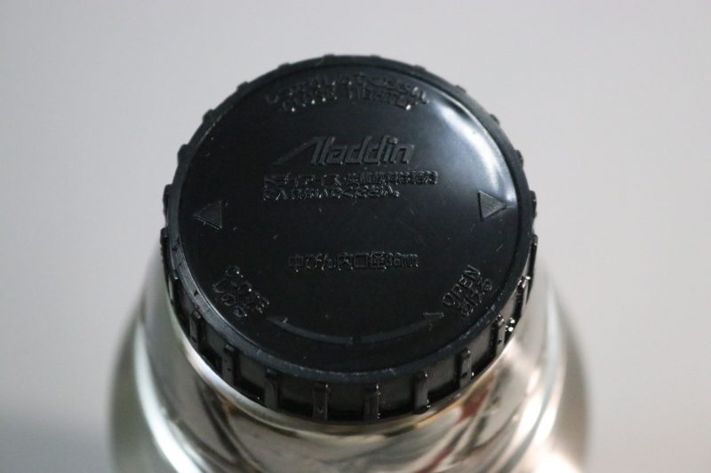 Termos Termosflaska Design Aladdin "Atlas", Japan
