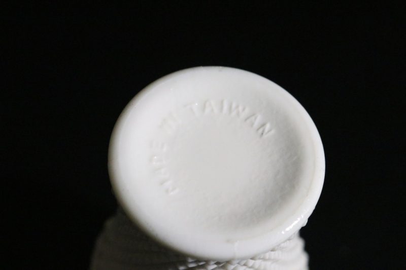 Vintage Vas i Opalinglas/Mjölkglas – Made in Taiwan