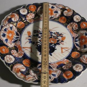 Fat, Imari, Japan, diameter: 24 cm