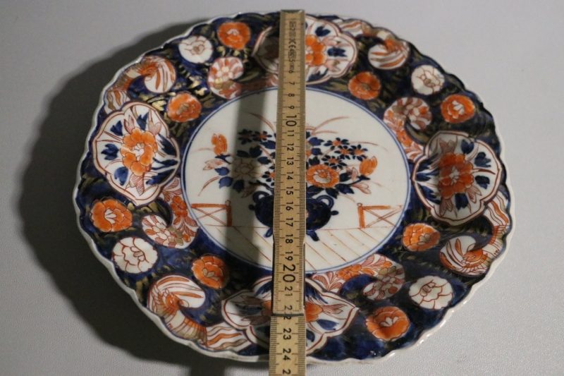 Fat, Imari, Japan, diameter: 24 cm