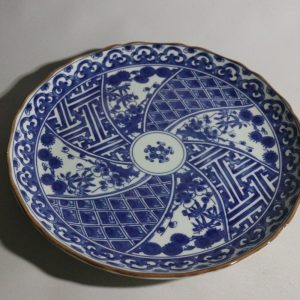 Slev iittala ”Paula” Design Jorma Vennola Ahlström Finland guldfärgad
