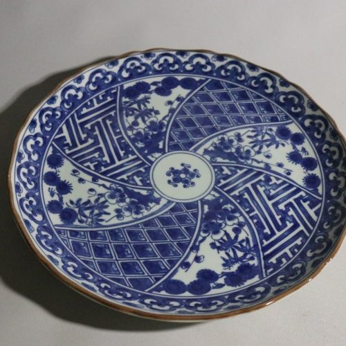 Fat, Ryoji・ Manami Erika・ Gong Yang  Tillverkad i Huizhou Japan - 28cm
