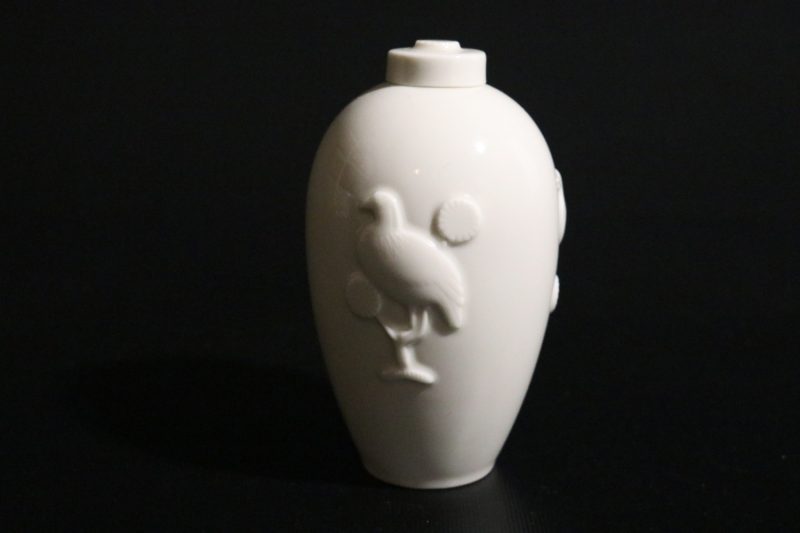 Exklusiv Vintage Blanc-de-Chine Vas - Royal Copenhagen, Arno Malinowski, No 3300