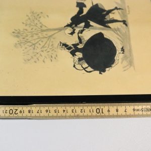 OIDENTIFIERAD KONSTNÄR. TECKNING signerad