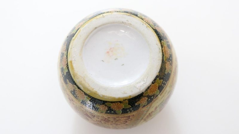 Handmålad urna utan lock, Japan, Geisha Satsuma, troligen replika