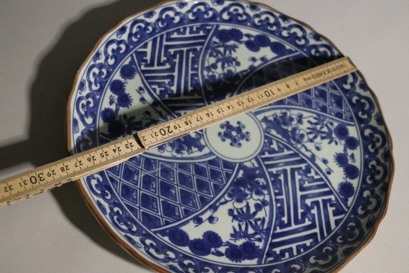 Fat, Ryoji・ Manami Erika・ Gong Yang  Tillverkad i Huizhou Japan - 28cm