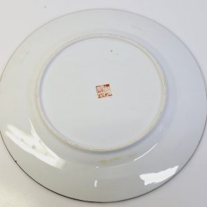 Handmålad tallrik i Rose Canton-stil – Antik kinesisk skönhet, 26 cm