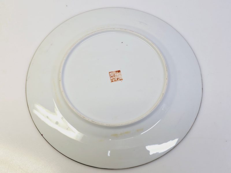Handmålad tallrik i Rose Canton-stil – Antik kinesisk skönhet, 26 cm