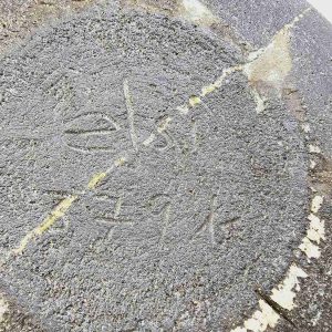 Unik och Handgjord Keramisk Skål med Båtmotiv, 34,5 cm