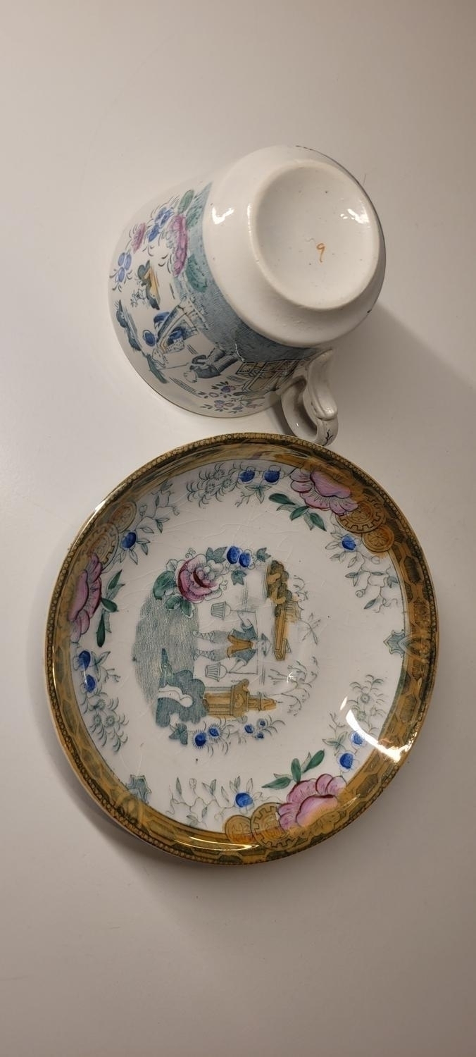 Antik Kaffekopp Tonkin, Gustavsberg troligen 1800-tal D=7 cm H=6,5 cm