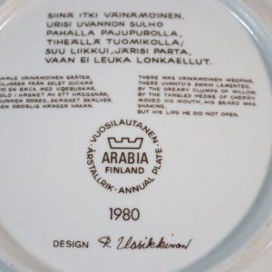 Årstallrik - Väggtallrik - Arabia - 1980 - Raija Uosikkinen - Finland