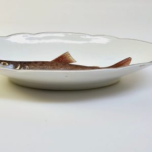 Elegant fiskfat med naturinspirerad design – 20 cm