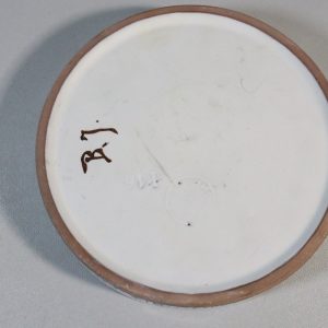 Mindre fat, keramik, Laholms keramik, 146