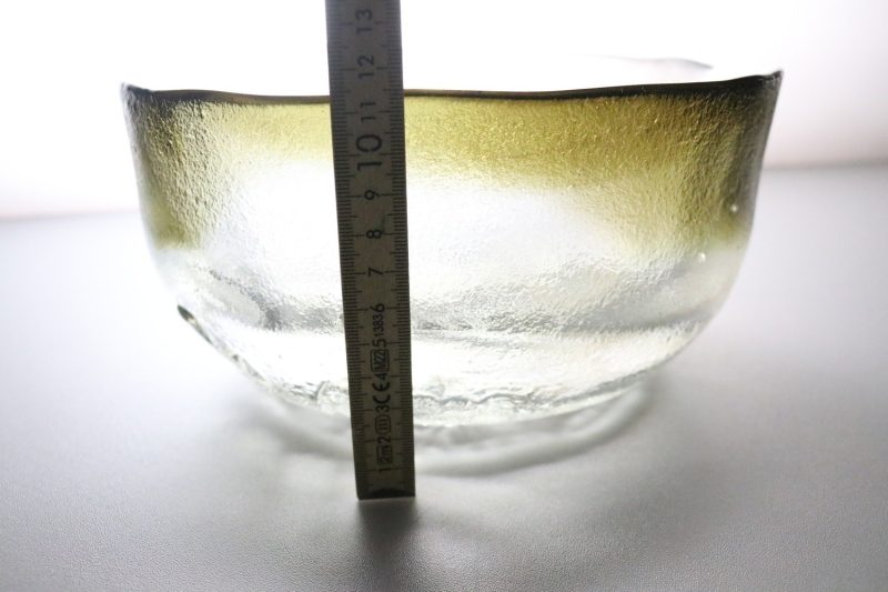 Unik Finsk Glasskål - Sköldpadda Design