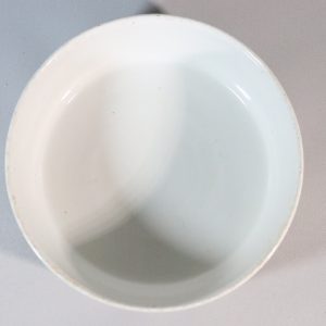 Ugnsform, Porslin, "Fix", Rörstrand, 1900-tal