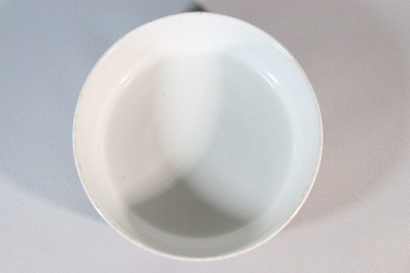 Ugnsform, Porslin, "Fix", Rörstrand, 1900-tal