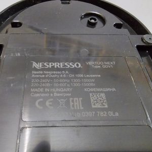 Kapselmaskin Nespresso Vertuo Next GDV1