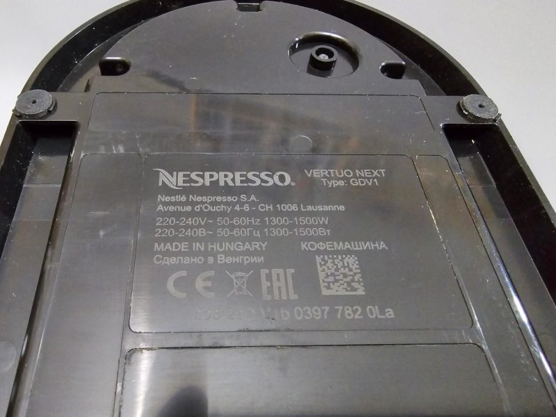 Kapselmaskin Nespresso Vertuo Next GDV1