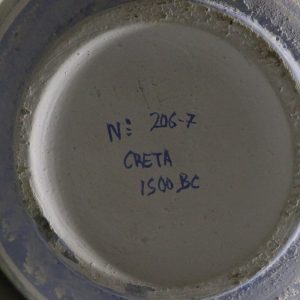 Vas med handtag, Replika, Creta 1500Bc