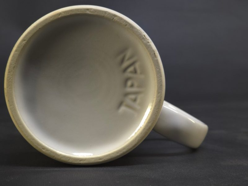 Världens Bästa Mamma Mugg – Retro Charm från Japan