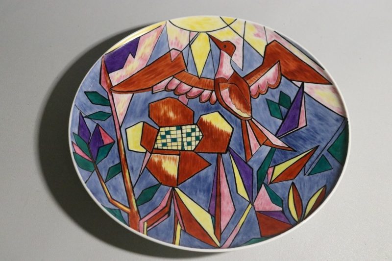 Färgsprakande porslinstallrik från H&C Selb Bavaria Heinrich, 26 cm i diameter