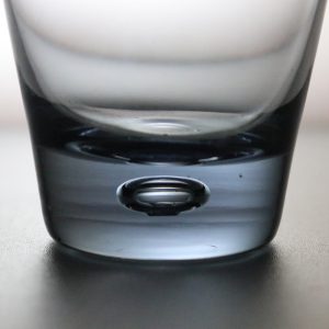 Elegant Glas Tumbler – 11 cm Hög, Stilren Design