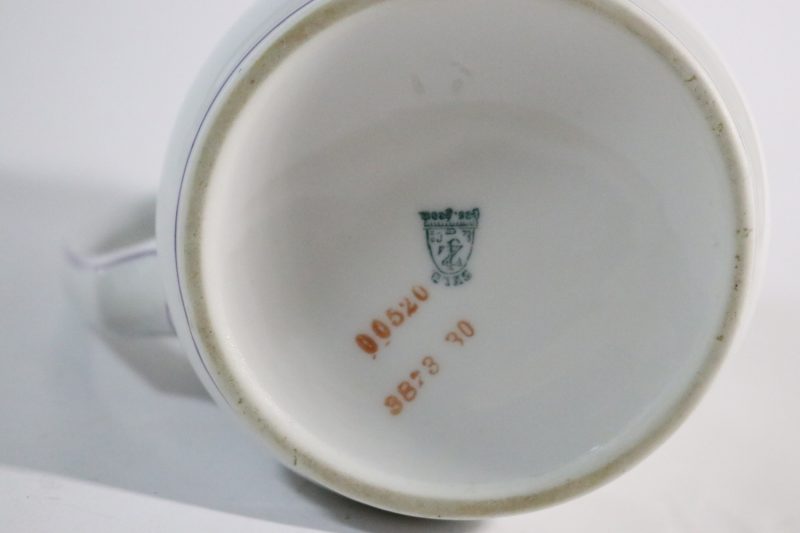 Elegant Mjölkkanna i Porslin – Vintage Charm