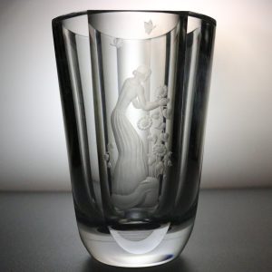 Unik Finsk Glasskål - Sköldpadda Design