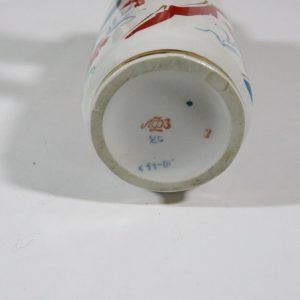 Porslinskaraff "Carnation", designad av A. N. Semenova, LFZ, 1970-80
