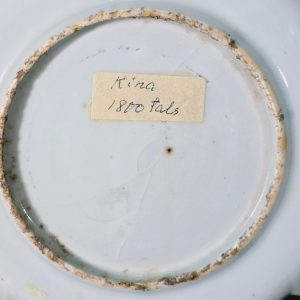 Antik tallrik, Kina, porslin, famille rose, 1800-tal
