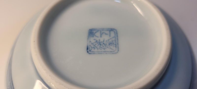Skål. troligen Kina