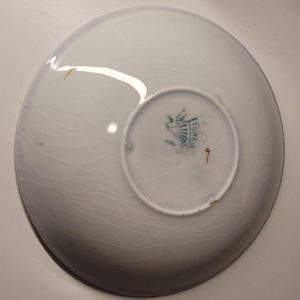 Antik Kaffekopp Tonkin, Gustavsberg troligen 1800-tal D=7 cm H=6,5 cm