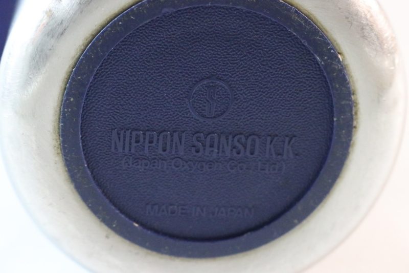 Termos, ACT STAINLESS POT, MADE IN JAPAN NIPPON SANSO K.K