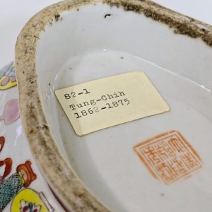 SKÅLFAT, Kina, porslin, 1800-tal, Tung Chih, höjd 7 cm, längd 20 cm