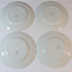 4st förrättstallrikar, Gustavsberg Azur Willhelm Kåge, 21,5cm
